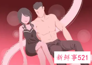 梦见和熟悉男人睡在一个床上