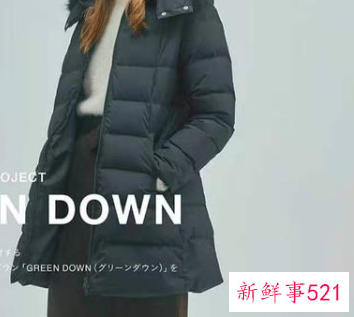 秋冬季长裙搭配什么外套