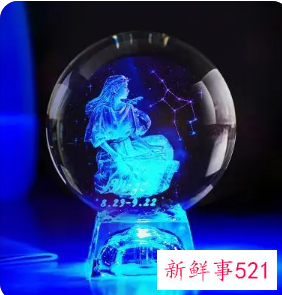 双子座女生适合戴什么水晶