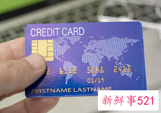 银行卡被冻结了多久自动解冻