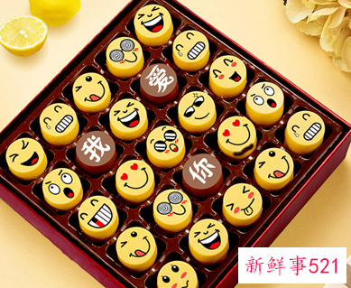 小礼物便宜又暖心的