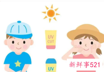 夏天如何防晒黑