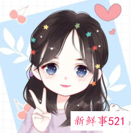 可爱的女孩性格特点