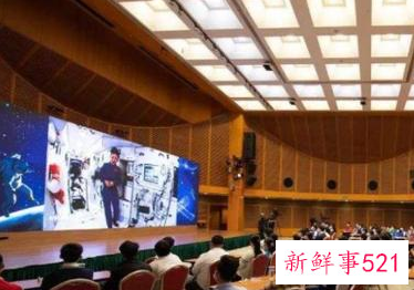 太空有真的UFO吗