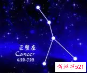 巨蟹男喜欢哪个星座女生