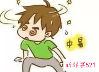 中暑不管的话会自愈吗