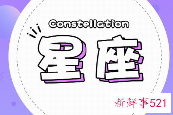 双鱼与水瓶相配吗