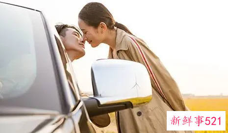 射手座女生吃定哪个星座男生