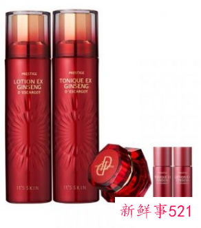 夏天送女生什么礼物比较好实用