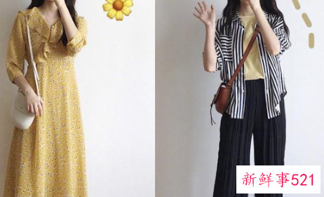 如何穿衣搭配打扮