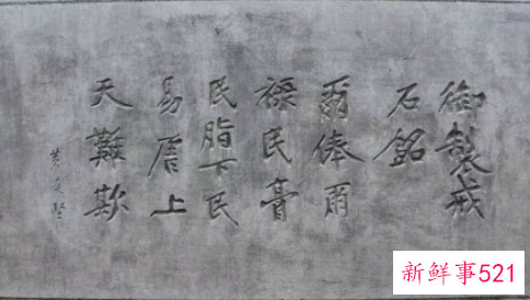 12345能办什么事河北居民因打政务热线被训斥