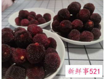 冰糖杨梅的制作方法步骤