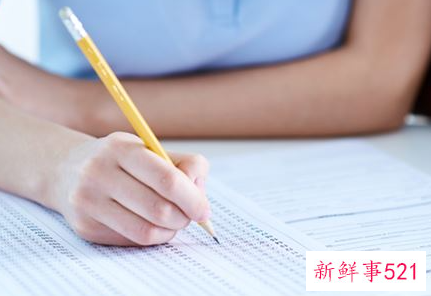 梦见读书考试不会做题