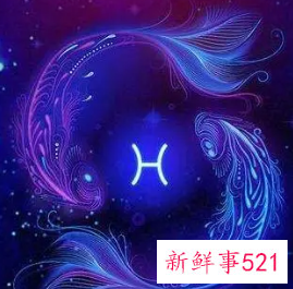 双鱼座分手后还爱的表现
