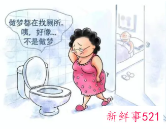梦见自己掉进厕所里有什么征兆
