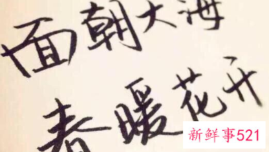 无缘无故心情低落烦躁