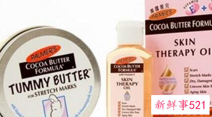 最安全的孕妇护肤品牌