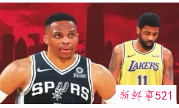 湖人、篮网、马刺或将进行3方5人大交易