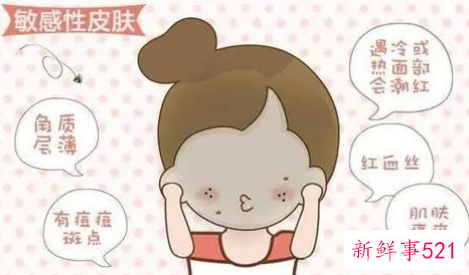 敏感性肌肤怎么护理改善