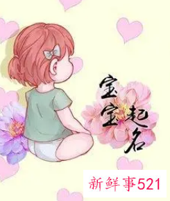 100个好听到爆的男孩名字