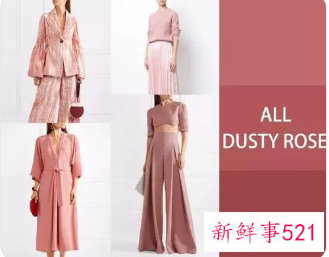 紫色和玫红色是不是同色系