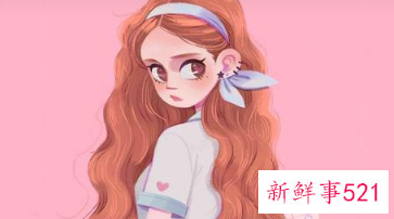 一般女生性格特点