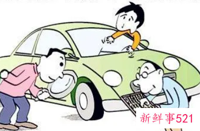 如何购买二手车技巧