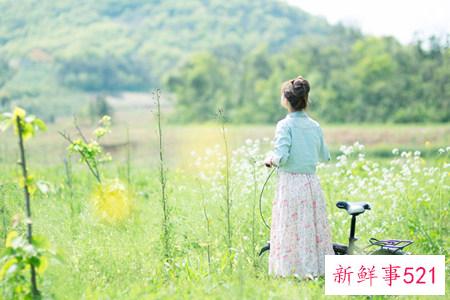 女人怎样活的漂亮和精彩