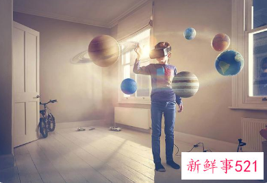 人民日报发表对元宇宙的看法