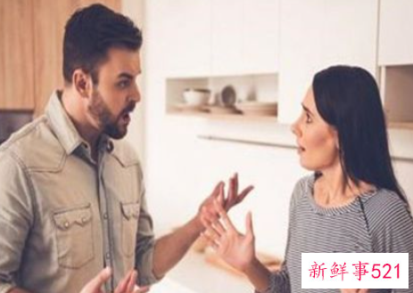 老公要离婚应该如何挽回