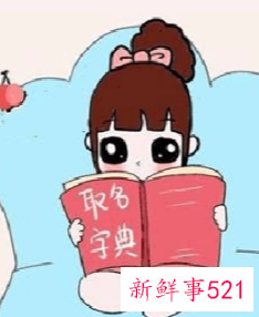 100个好听到爆的男孩名字