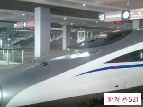 梦见坐高铁是什么意思