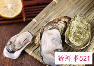 生蚝怎么清洗内脏图解