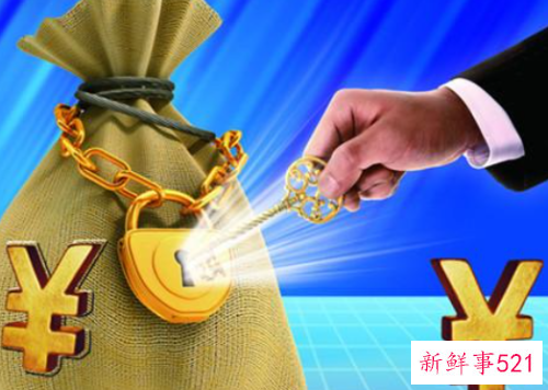 梦见赔了很多钱