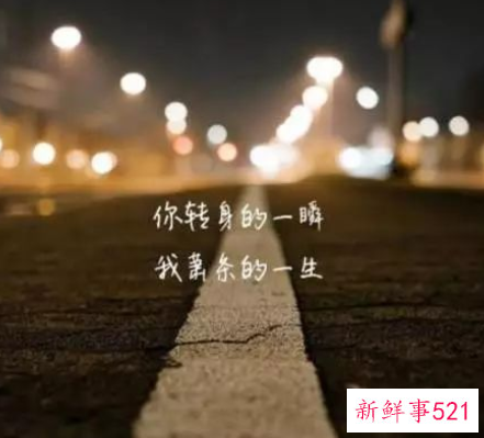 一个人感到忧伤沮丧的说说