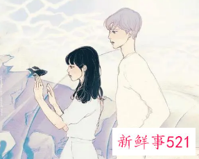 女人一生需要这样七个男人