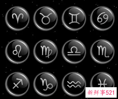 十二星座有哪几个星座是渣男