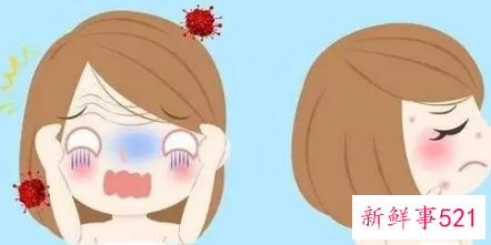 脸上分泌的油脂臭臭的