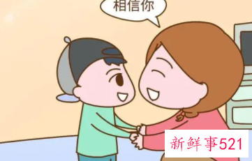 孩子偏激易怒怎么改善