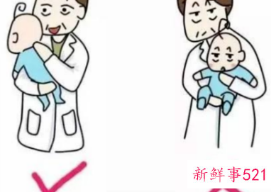 几个月竖抱宝宝最佳