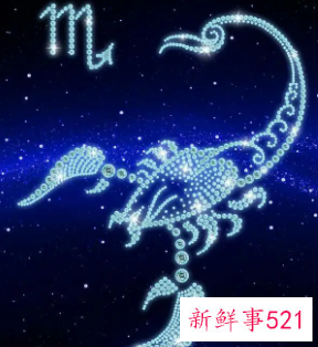 十二星座有哪些星座