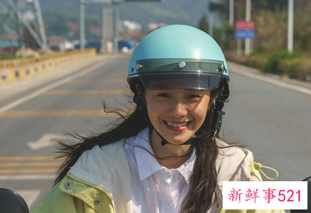 韩寒四海讲的是什么