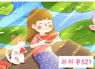 好听的生僻字名字女生