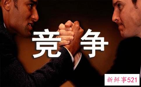 如何提高城市竞争力