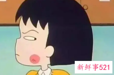 我很反感是什么意思