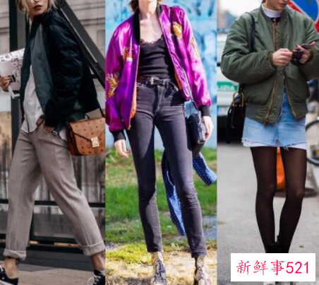 飞行夹克的搭配方法