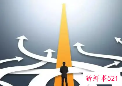 个人工作的目标