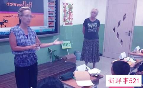 毕业老师给学生的评价