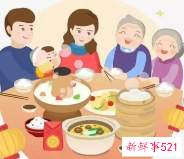 美好家庭的标准是什么