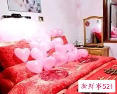 梦见新婚房间